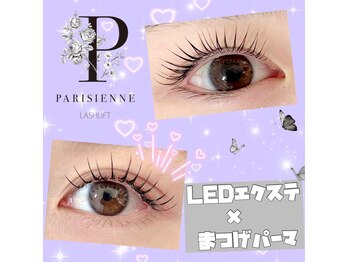 シュガー バイ エコルア(Shugar by ecolua)