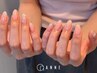 【初回オフ/丁寧ケア込】パラジェル◆持ち込み・90分アートコース　