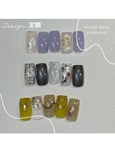 サッシーラッシュ(SASSY LASH)/design 定額