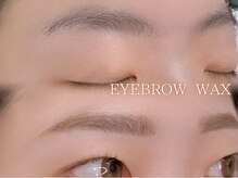 レイネ(REINE)/眉毛アイブロウWAX
