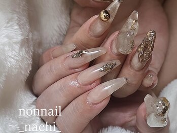 nachi nail