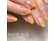 キャンディネイル(Candy Nail)の写真