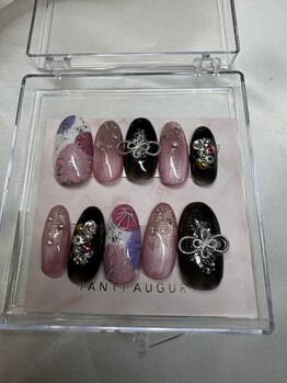 ブロックファイブハナ(Block 5 HANA)/