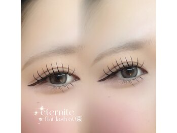 エテルニテ(eternite)/
