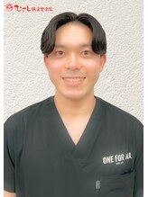 大分市鍼灸整骨院 大分市院 日高