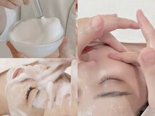 ティアラボ(TIARABO)/