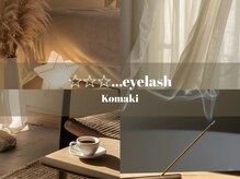 スタードットアイラッシュ 小牧店(☆☆☆...eyelash)