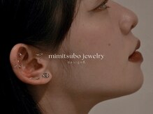 ビーフォーアイラッシュ 花巻店(Be Four eyelash)/【耳つぼジュエリー】