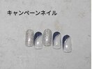 HAND☆キャンペーンネイル