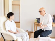 きんかん堂 佐藤鍼灸院 伊勢崎/
