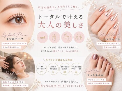 カフナ アンド チル(Kahuna&chill)の写真