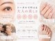 カフナ アンド チル(Kahuna&chill)の写真