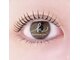 ケイトステージラッシュ 蒲田西口店(KATE stage LASH)の写真/まつげパーマの持続力が通常の2倍!幹細胞美容液まつげパーマ&パリジェンヌ+美眉毛で持続する美人印象へ♪