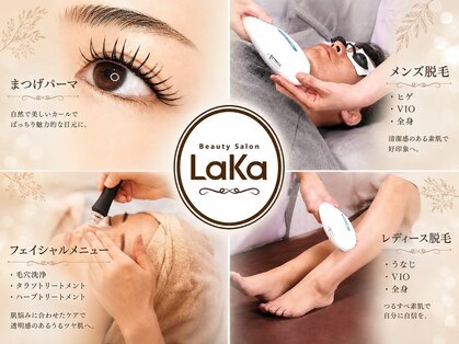ラカ 長野駅前本店(LaKa)の写真