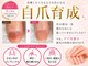 メイル(MEILU)の写真