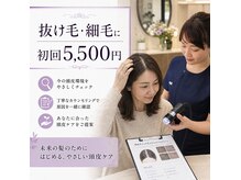 スーパースカルプ 博多祇園駅前店(SuperScalp)の雰囲気（お手入れの時間を大幅短縮できます！眉毛パーマで自然な毛流れに）
