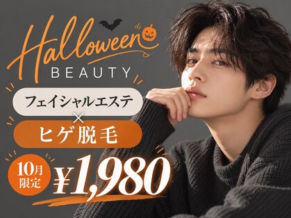 ゴールドプラス 大田原店(GOLD PLUS)の写真