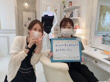 グラマラス/お客様の声♪