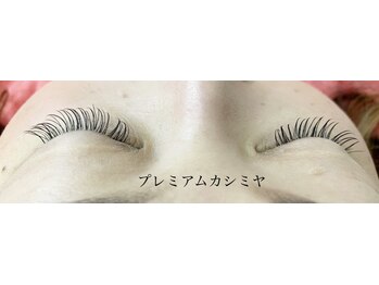 シルフ 石橋店(Sylph)/プレミアムカシミヤ