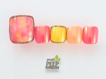 ピッピ 桜新町店(peep PEEP)/21年5月マンスリートレンド-14