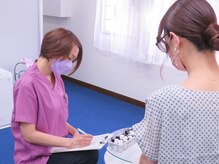 美鍼堂/しっかりとカウンセリング