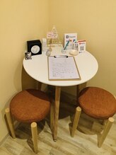 ソラウミ(SORAUMI)/ボディーカウンセリング♪