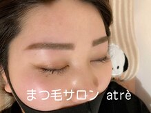 アトレ(atre)/アイブロウデザイニング☆