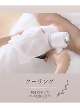 メナード 中津北店/10.クーリング