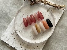 アントレッド(entraide)/monthlyシンプルコース