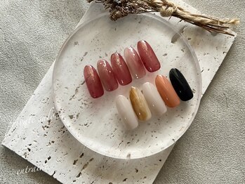 アントレッド(entraide)/monthlyシンプルコース