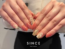 シンス(Since)/ぷっくりうねうね