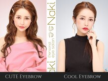 ナキ 富山店(Naki)の雰囲気（眉毛が変わると顔のパーツも変えます！一番可愛く見える自分眉へ）