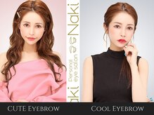 ナキ 富山店(Naki)の雰囲気（眉毛が変わると顔のパーツも変わる！一番可愛く見える自分眉毛へ）
