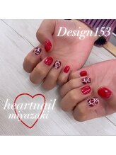 はあとねいる 宮崎高千穂通店/お客様ネイル