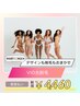 【女性】VIO光脱毛/処理せずご来店OK/専用シェーバー＆剃毛付き♪.