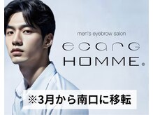 エサージュオム 新宿店