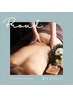 ＼デコルテ&二の腕&頭ケア／上半身オイルリンパ＋ヘッドスパ¥8,900→￥8,700