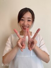 ポーラ Leola Beaute店(POLA) 片山 麻理恵