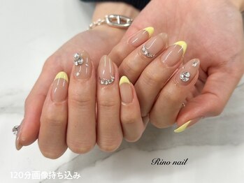 リノ ネイル(Rino nail)/春フレンチ 70420