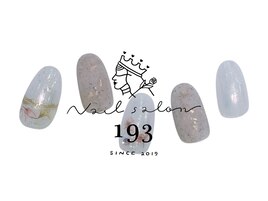 定額ネイル￥7700 (再来オフ込)