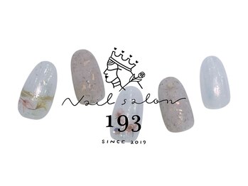 イチキューサン(193)/オフ込み 定額ネイル ￥7700