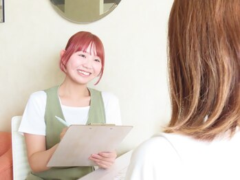 リズベット(LIZ BET)/カウンセリングのみのご予約も◎