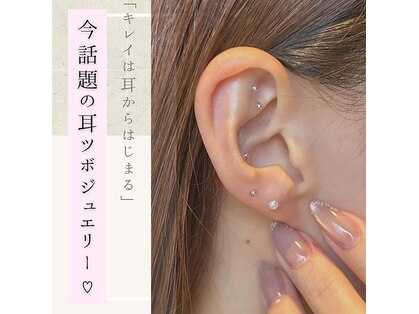 ブランニュー(brand new)の写真