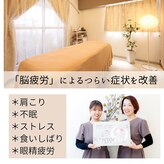 ルララ(ru*la*la*)