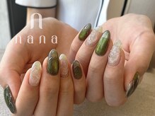 ナナ 白金高輪(nana)/秋グリーンマグネットフレンチ