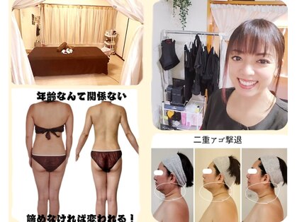 ラエッセス(A Laessess)の写真