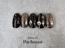 サロン ド パハマン(Salon de Pachman)/定額クリスマスデザイン
