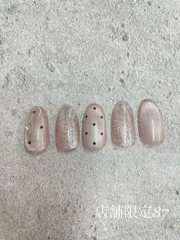 はあとねいる 湘南茅ヶ崎店/湘南茅ヶ崎店舗限定87