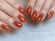アネモネネイル(anemone nail)/ナチュラル ワンカラー