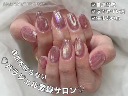 アイリーデイ(IRY DAY)の写真